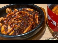 -米村拌饭(银泰中心店)