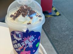 冰博客宝藏茶-奈雪的茶(深圳北站店)