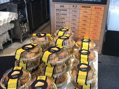-85度C(深圳佳宁娜店)