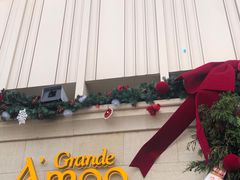 -Grande A'moo(上海万象城店)