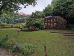 -中国茶叶博物馆(双峰馆区)