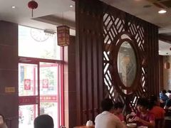 等位区-王興記(中山路店)