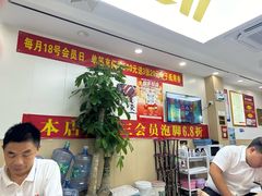 -郑远元·修脚·足道(华茂苑店)