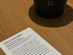 -星巴克臻选(广州太古汇店)
