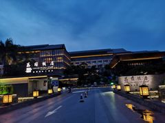 -南宁荔园维景国际酒店·荔园中餐厅