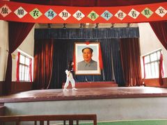 -清风小镇闯关东影视基地