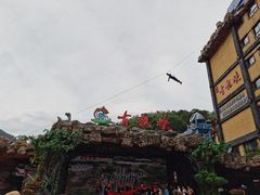 -古龙峡云天玻霸