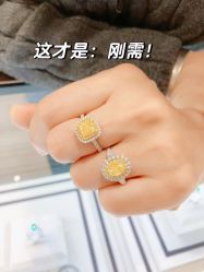 点击看大图 -Cindy Jewelry·钻戒·彩色宝石