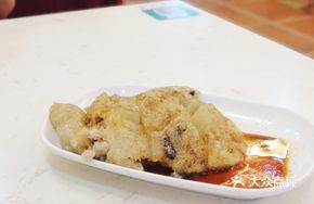 Horseshoe Crab Rice Cake