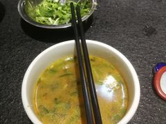 -肖仙仙羊肉汤·始于1996年(郫都店)