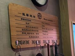 -足本纪·足道 SPA 简餐 小吃(文三西路店)