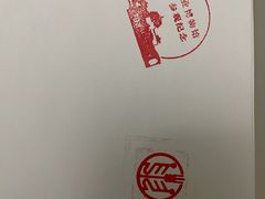 -中国农业博物馆
