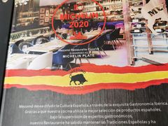 -Mezomd曼索蒂西班牙餐厅(广粤店)