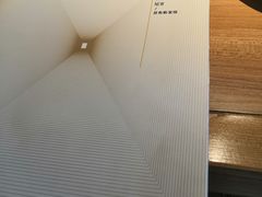 -必胜客(双榆树店)
