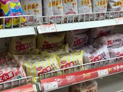 -百年义利(东直门店)