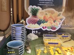 -椰子湾·海南火锅·糟粕醋·椰子鸡(正大广场店)