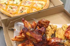 Sweet and Spicy Fried Chicken Wings
