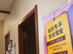 -竹雀古法采耳(青岛麦凯乐店)
