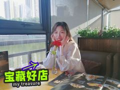 -上岛咖啡(珠园店)