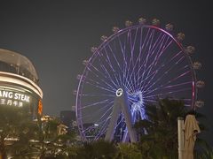 -故里和山·成都火锅(欢乐港湾店)