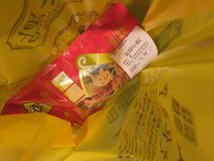-诚志饼家·小凤饼非遗传承(中山六路店)
