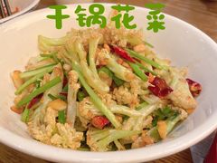 -八碗湘长沙市井菜(坡子街店)