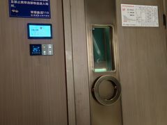-星漾里•SPA•足道•按摩•养生(吕厝店)