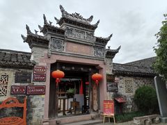 -前童古镇
