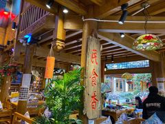 -民食香·腊排骨野生菌美食(木府店)