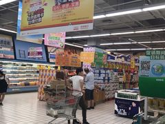 -大润发(浒关店)