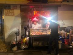 -明记牛杂(新马路分店)