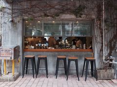 门面-来回·咖啡(天河南店)