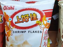 -联华超市(图们店)