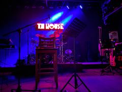 -TZ House音乐现场(茅台店)