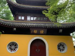 -西园戒幢律寺