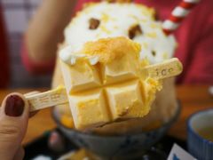 -WONDER ICE 萬得冰田(建設路总店)