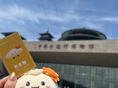 -扬州狮子楼·非遗淮扬菜(东关街店)