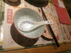 -酒肆浅葱•烧烤•龙虾•排档(卓悦intown店)