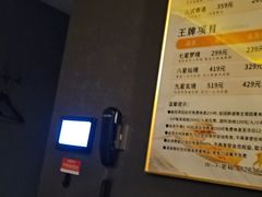 -贵足日记(双岗店)