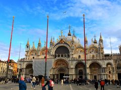 -圣马尔谷圣殿宗主教座堂