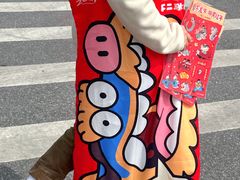 -太二酸菜鱼(东方宝泰店)