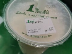 -1点点(长龙地铁店)
