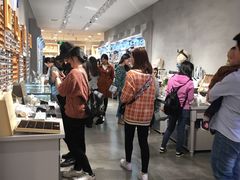 -三福sanfu(仓山万达店)