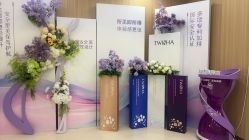 -东莞壹加壹整形美容医院
