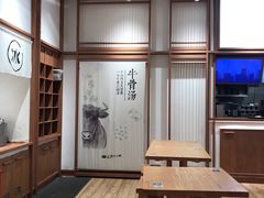 -小满手工粉(上海文峰广场店)