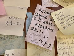 -博览书店(越秀悦汇天地店)
