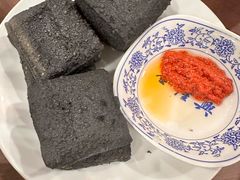 -金隆兴(镜湖店)