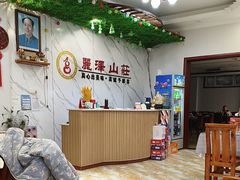 -丽泽山庄·生态怀柔菜·虹鳟鱼(红螺寺店)