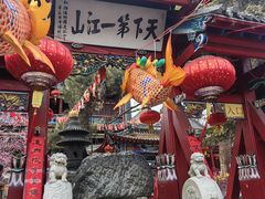 -北山公园