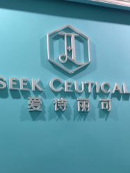 -厦门美莱整形美容医院